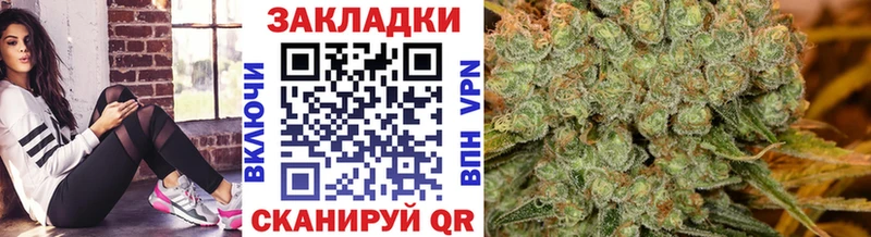 Купить наркотик Чернушка NBOMe  hydra онион  ГАШИШ  АМФ  Канабис  КОКАИН  Меф 