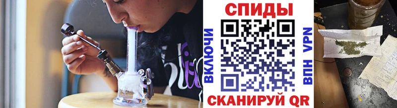 площадка официальный сайт  Чернушка  БУТИРАТ 1.4BDO  как найти закладки 