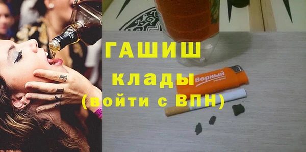 jwh Гусиноозёрск