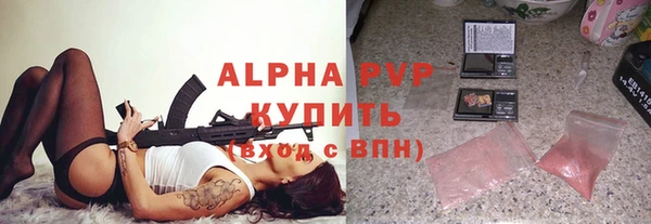 jwh Гусиноозёрск