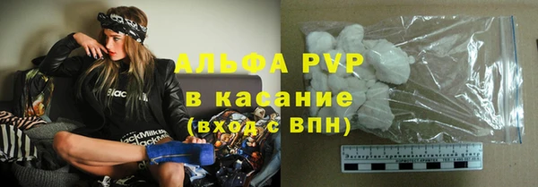 винт Гусев