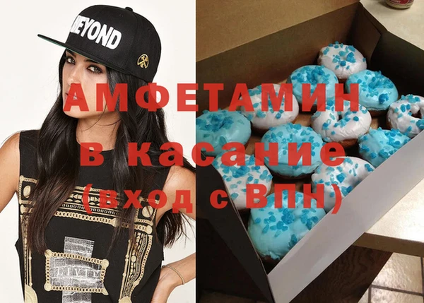 винт Гусев
