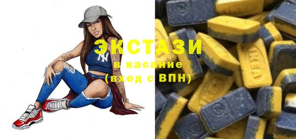 jwh Гусиноозёрск