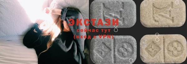 кокаин колумбия Гусь-Хрустальный