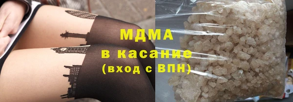 jwh Гусиноозёрск