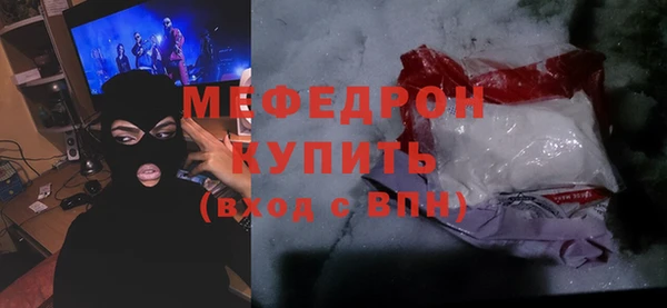 jwh Гусиноозёрск