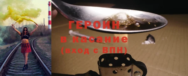 винт Гусев