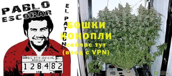 кокаин колумбия Гусь-Хрустальный