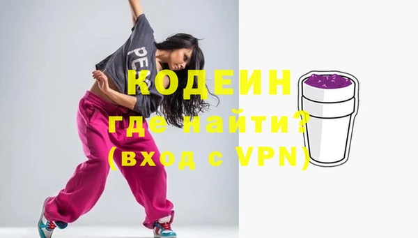винт Гусев