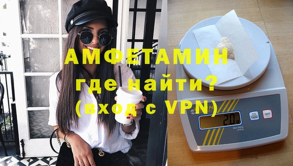 jwh Гусиноозёрск
