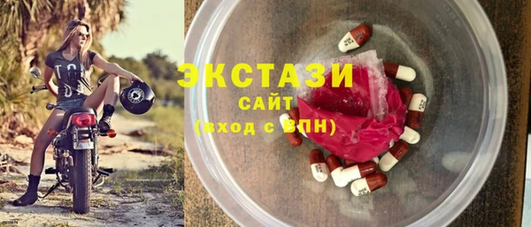 кокаин колумбия Гусь-Хрустальный