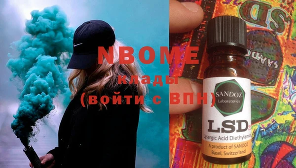 винт Гусев