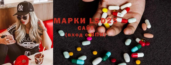 jwh Гусиноозёрск