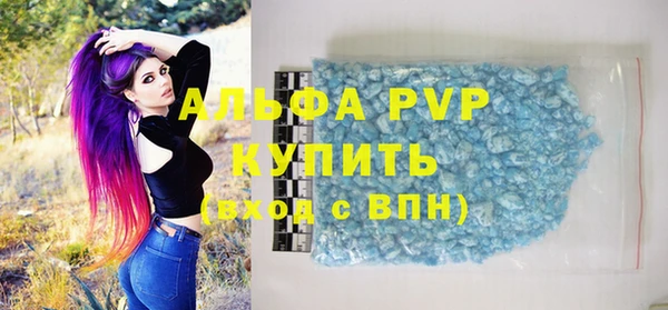 jwh Гусиноозёрск