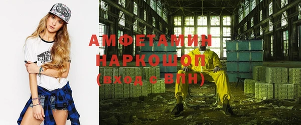 jwh Гусиноозёрск