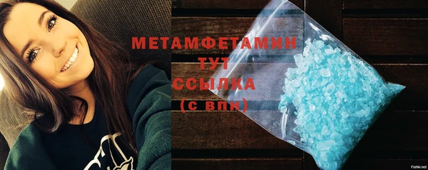 винт Гусев