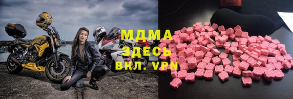 винт Гусев