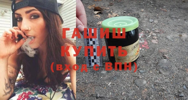 jwh Гусиноозёрск