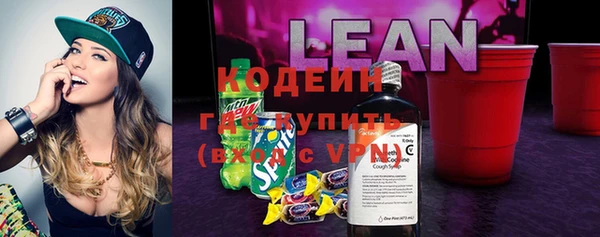 кокаин колумбия Гусь-Хрустальный