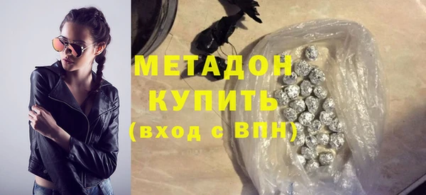 винт Гусев
